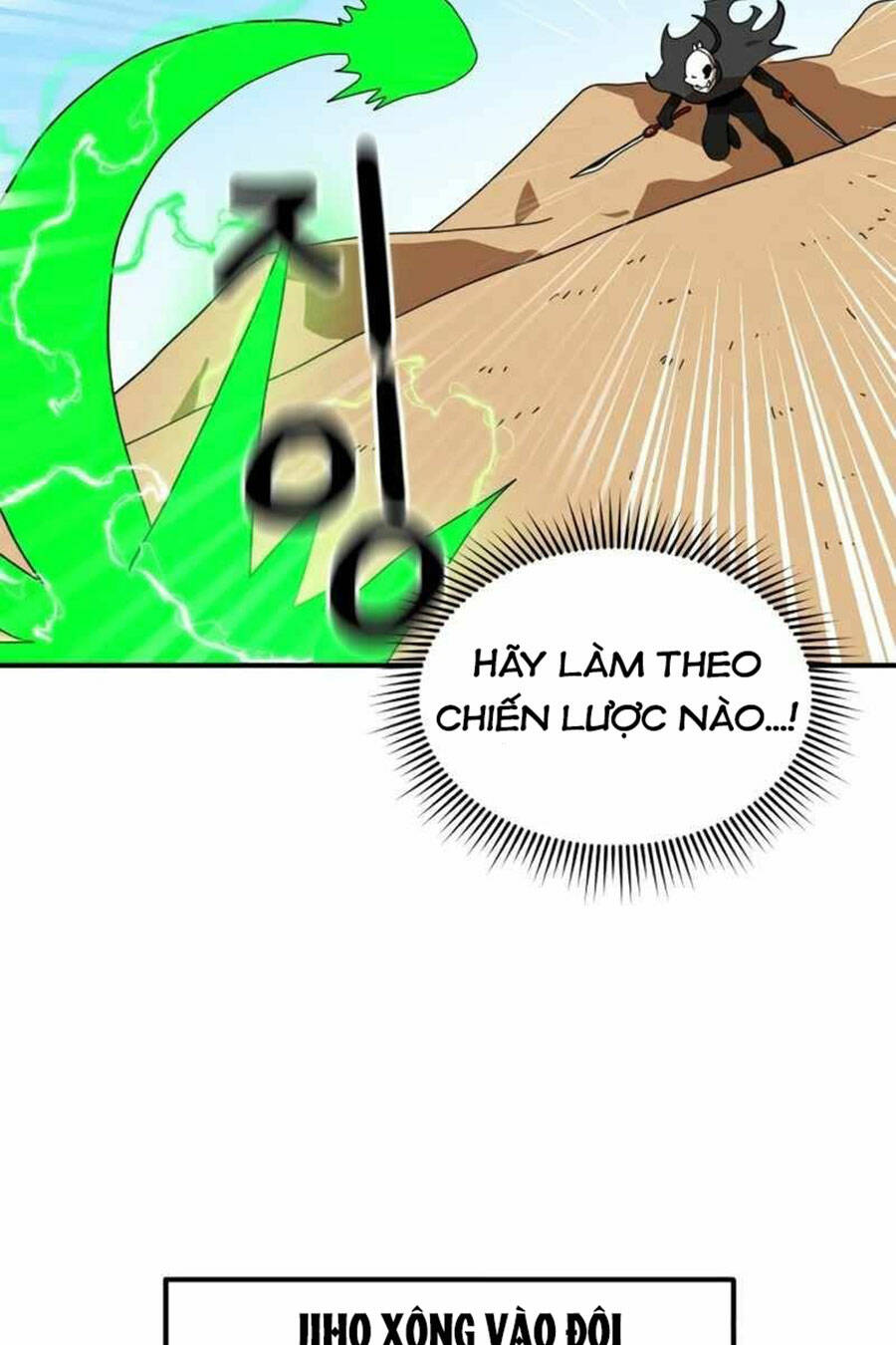 Double Click: Chapter 30