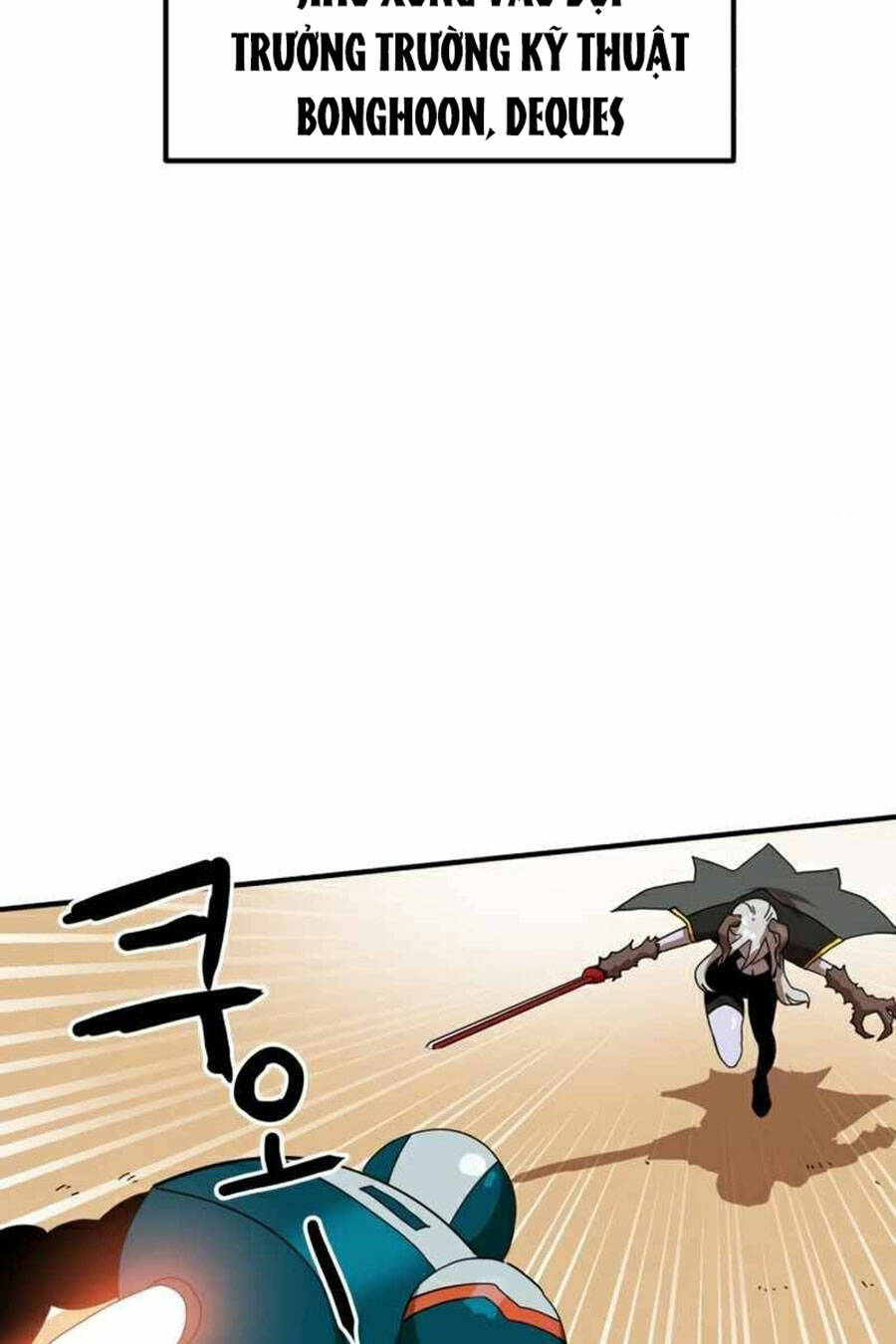 Double Click: Chapter 30