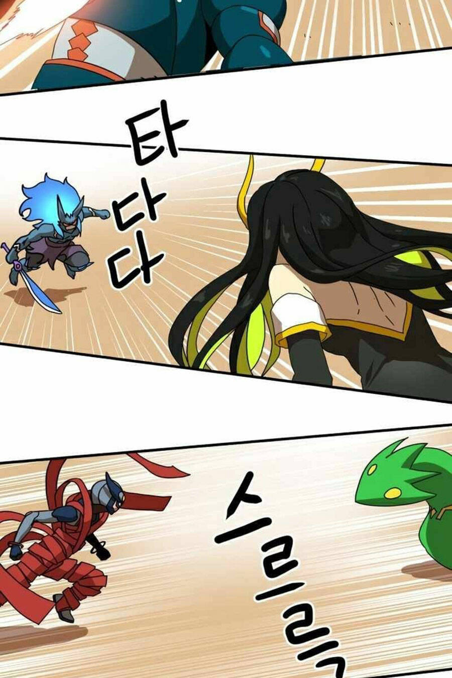 Double Click: Chapter 30