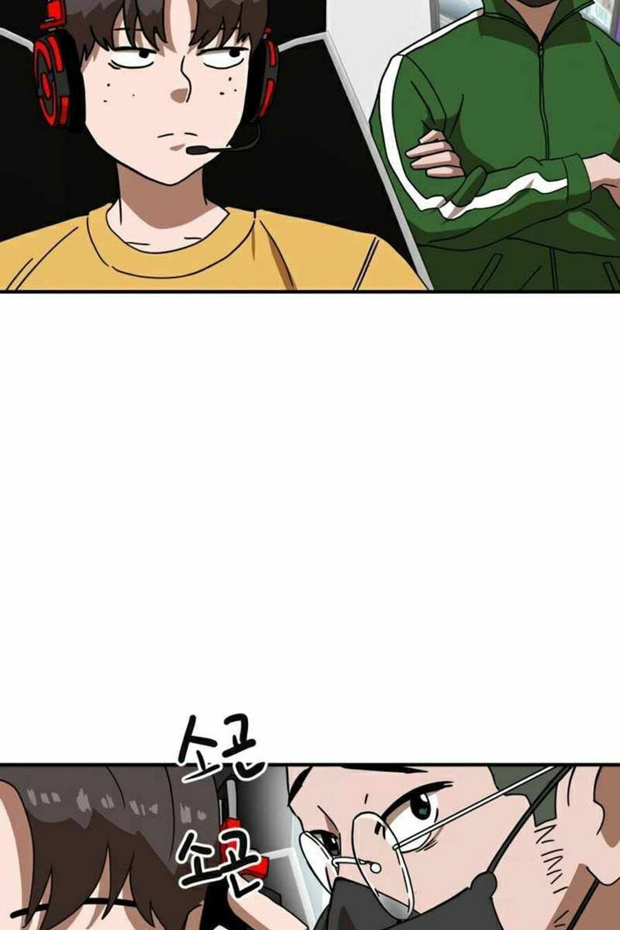 Double Click: Chapter 30
