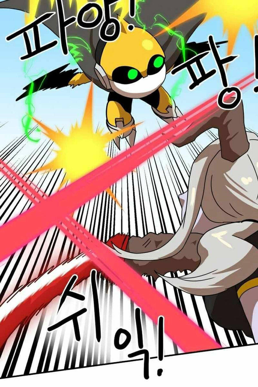 Double Click: Chapter 30