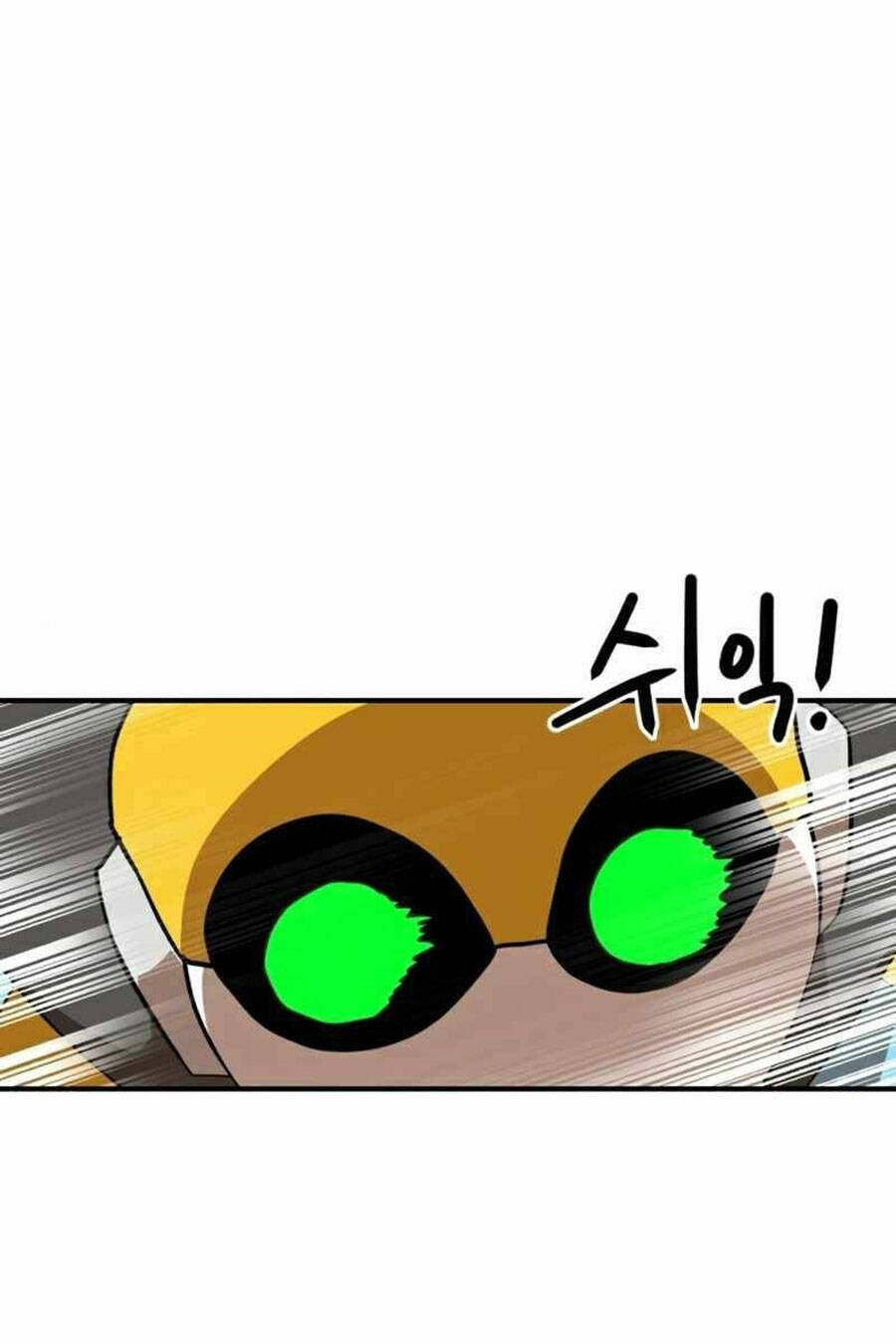Double Click: Chapter 30