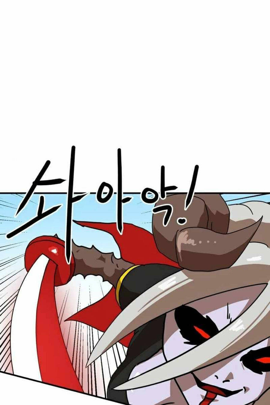Double Click: Chapter 30