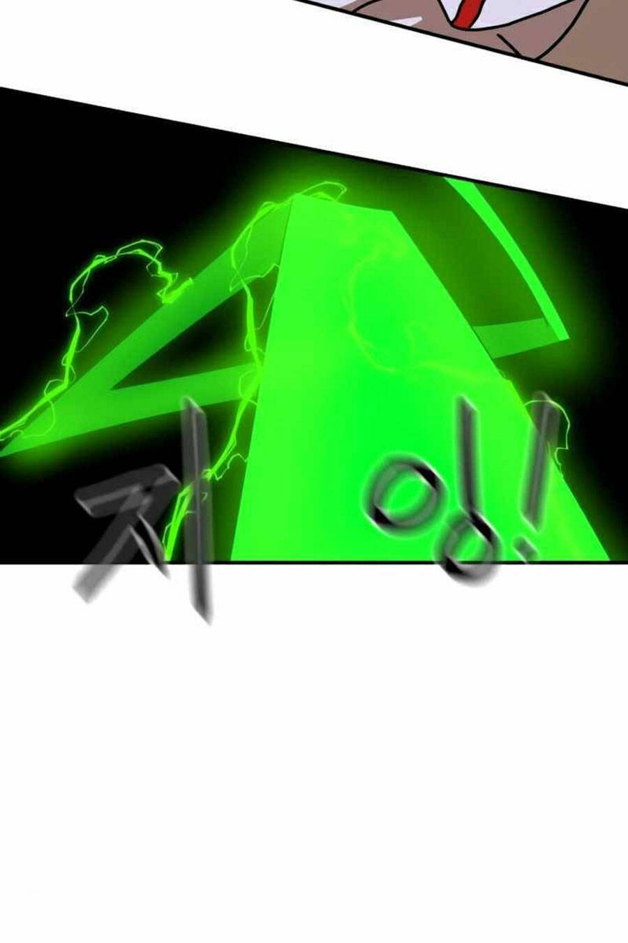 Double Click: Chapter 30