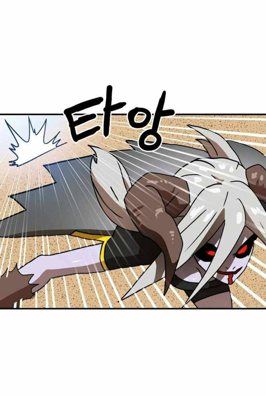Double Click: Chapter 30