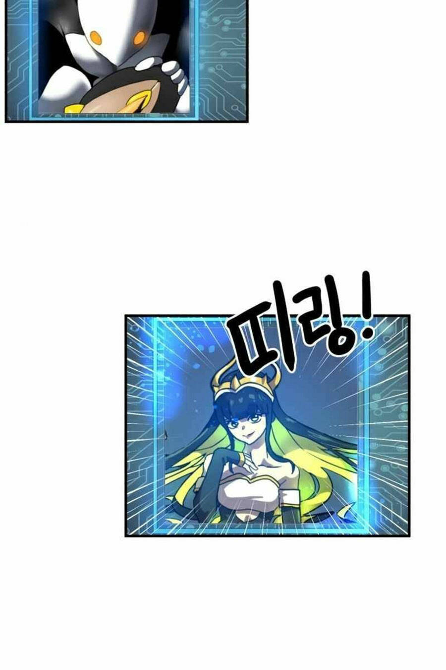 Double Click: Chapter 30