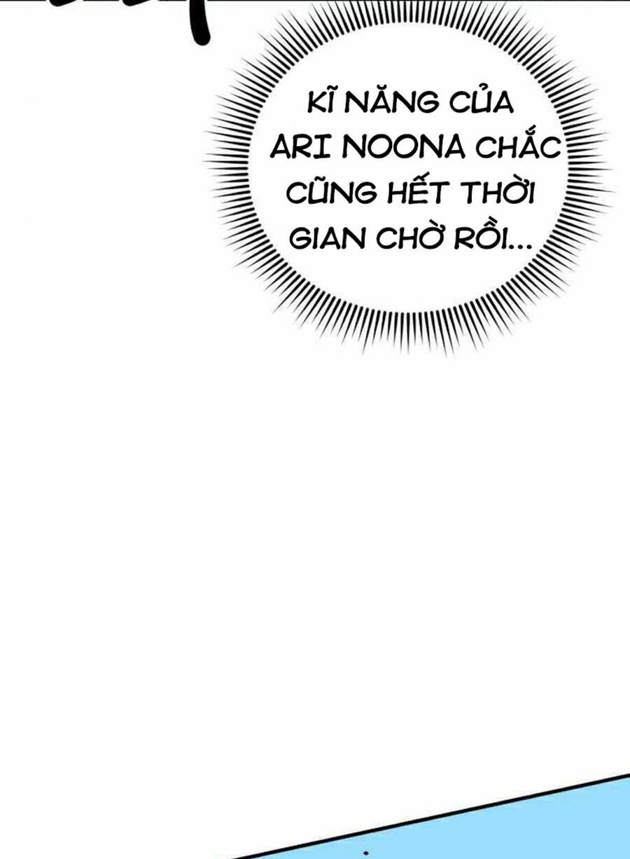 Double Click: Chapter 30