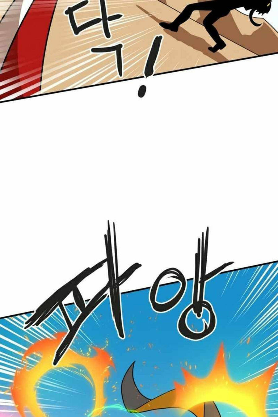 Double Click: Chapter 30