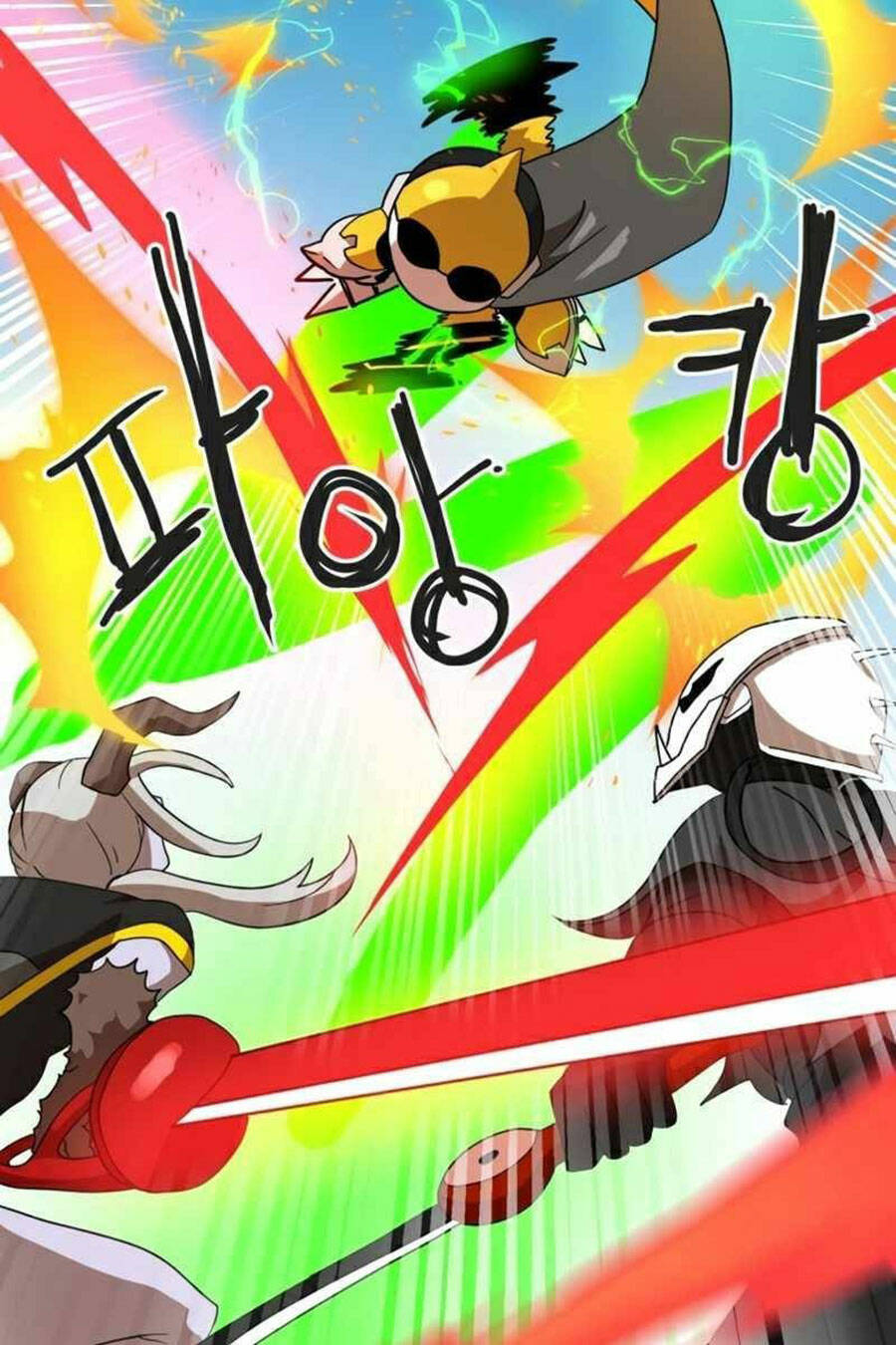 Double Click: Chapter 30
