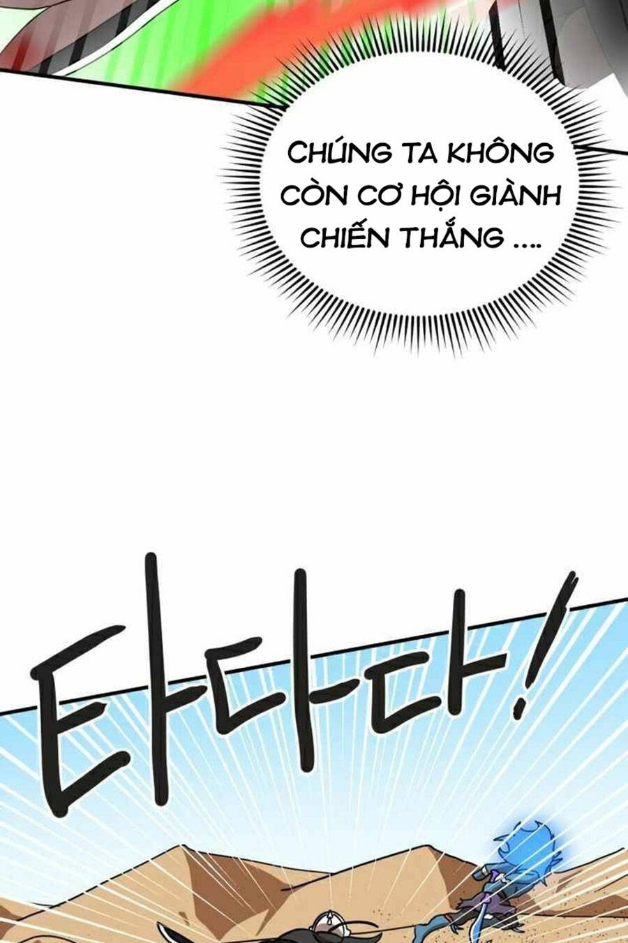 Double Click: Chapter 30