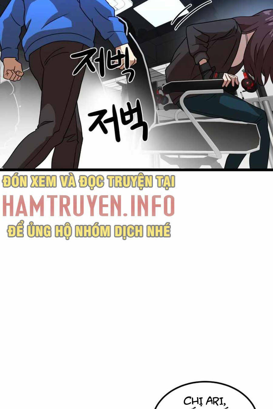 Double Click: Chapter 31