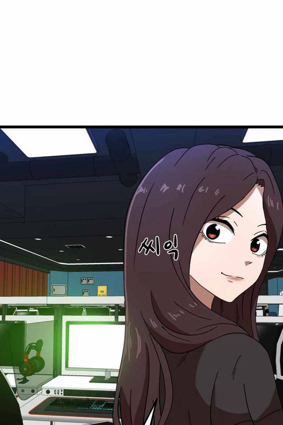 Double Click: Chapter 31