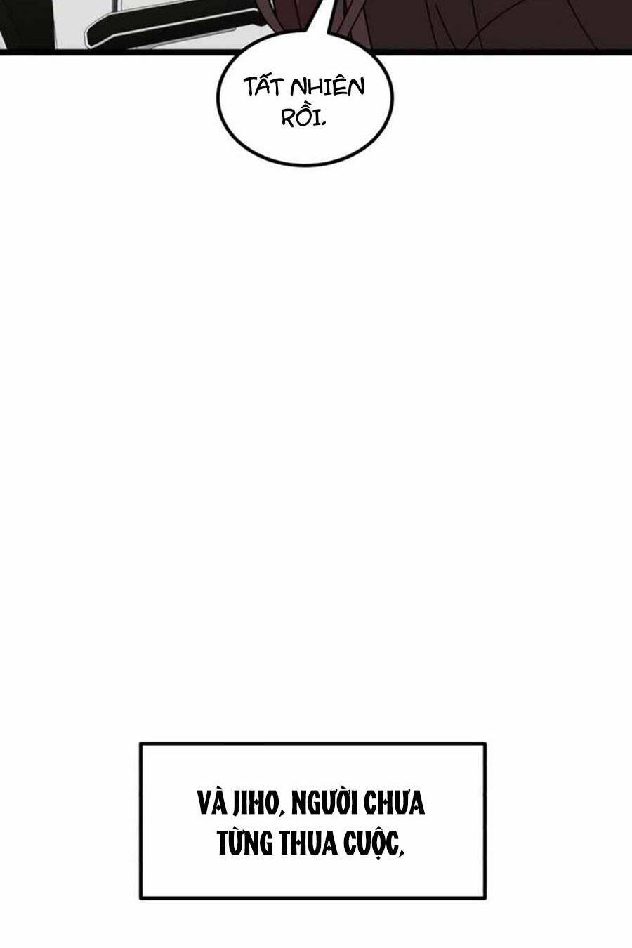 Double Click: Chapter 31