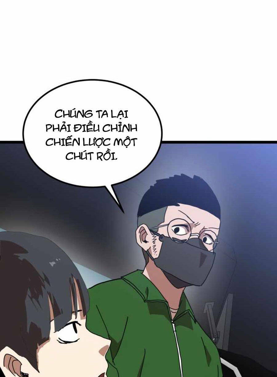 Double Click: Chapter 31