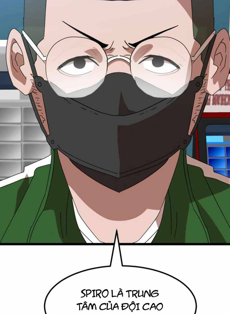 Double Click: Chapter 31