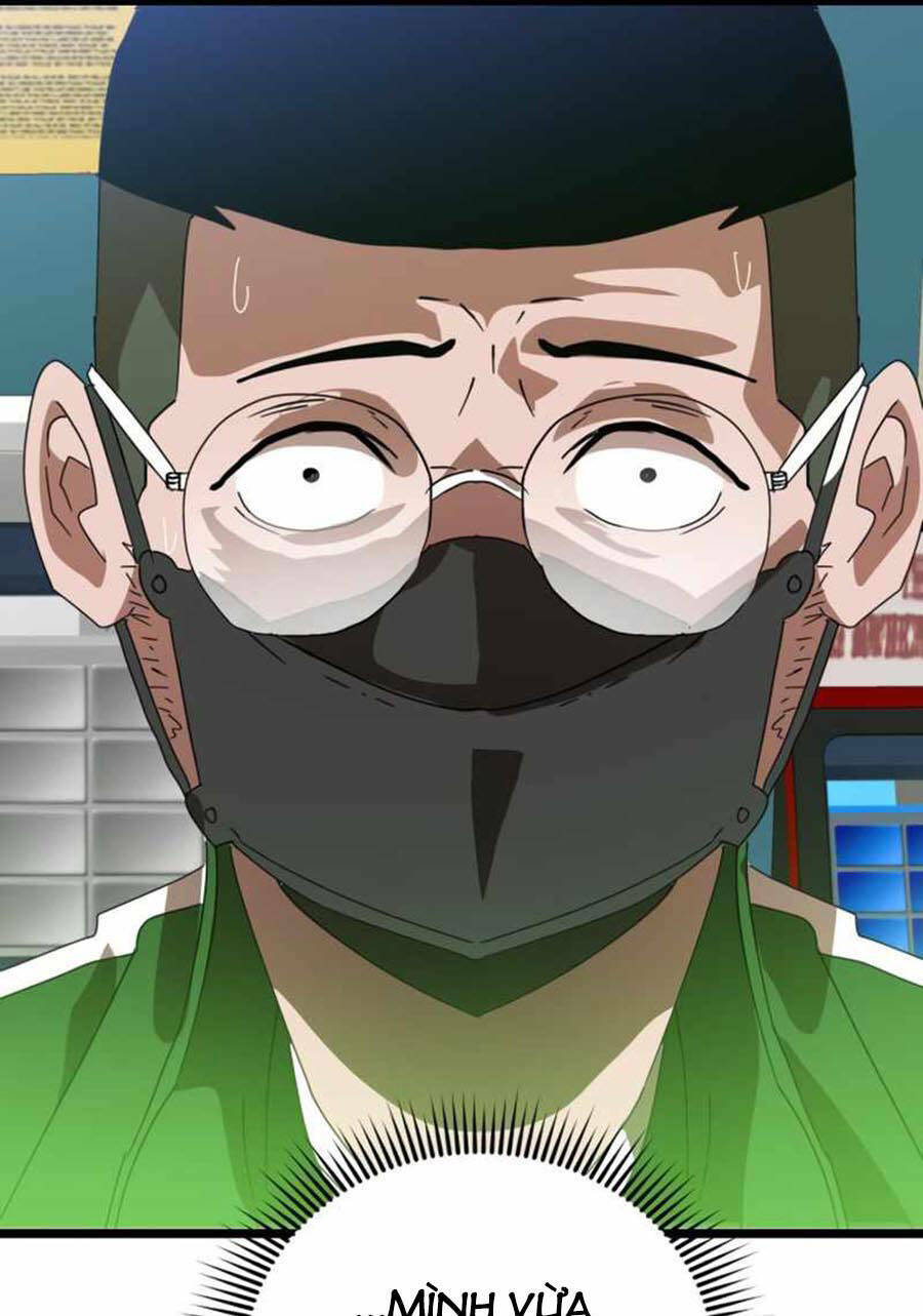 Double Click: Chapter 31