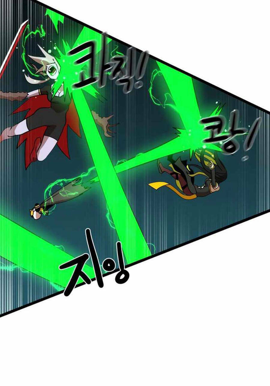Double Click: Chapter 31