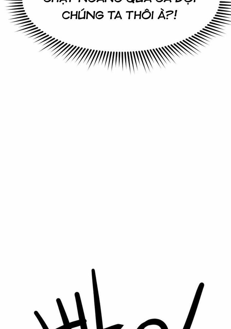 Double Click: Chapter 31