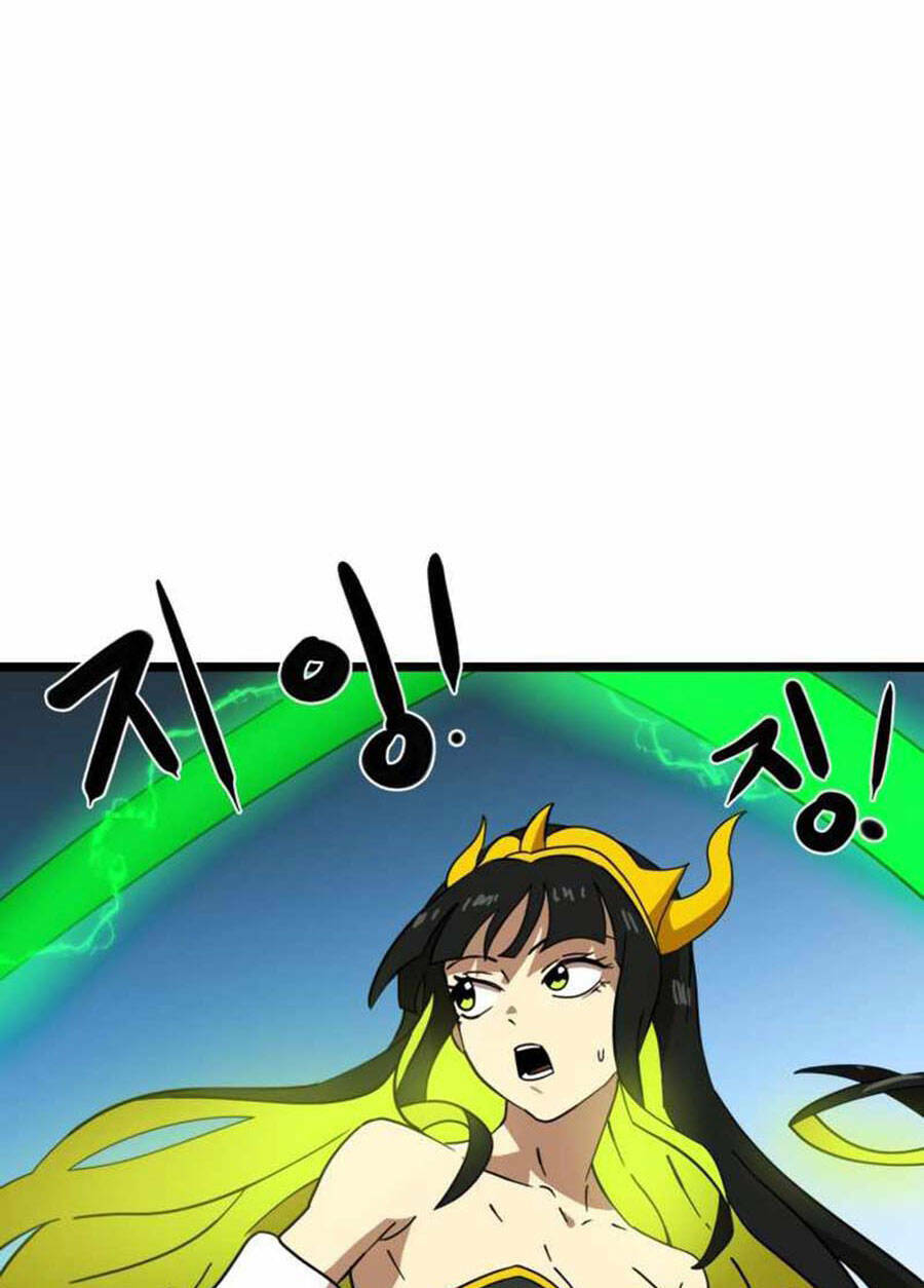 Double Click: Chapter 31