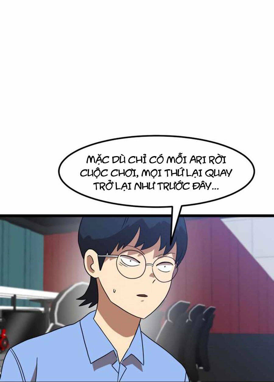 Double Click: Chapter 31