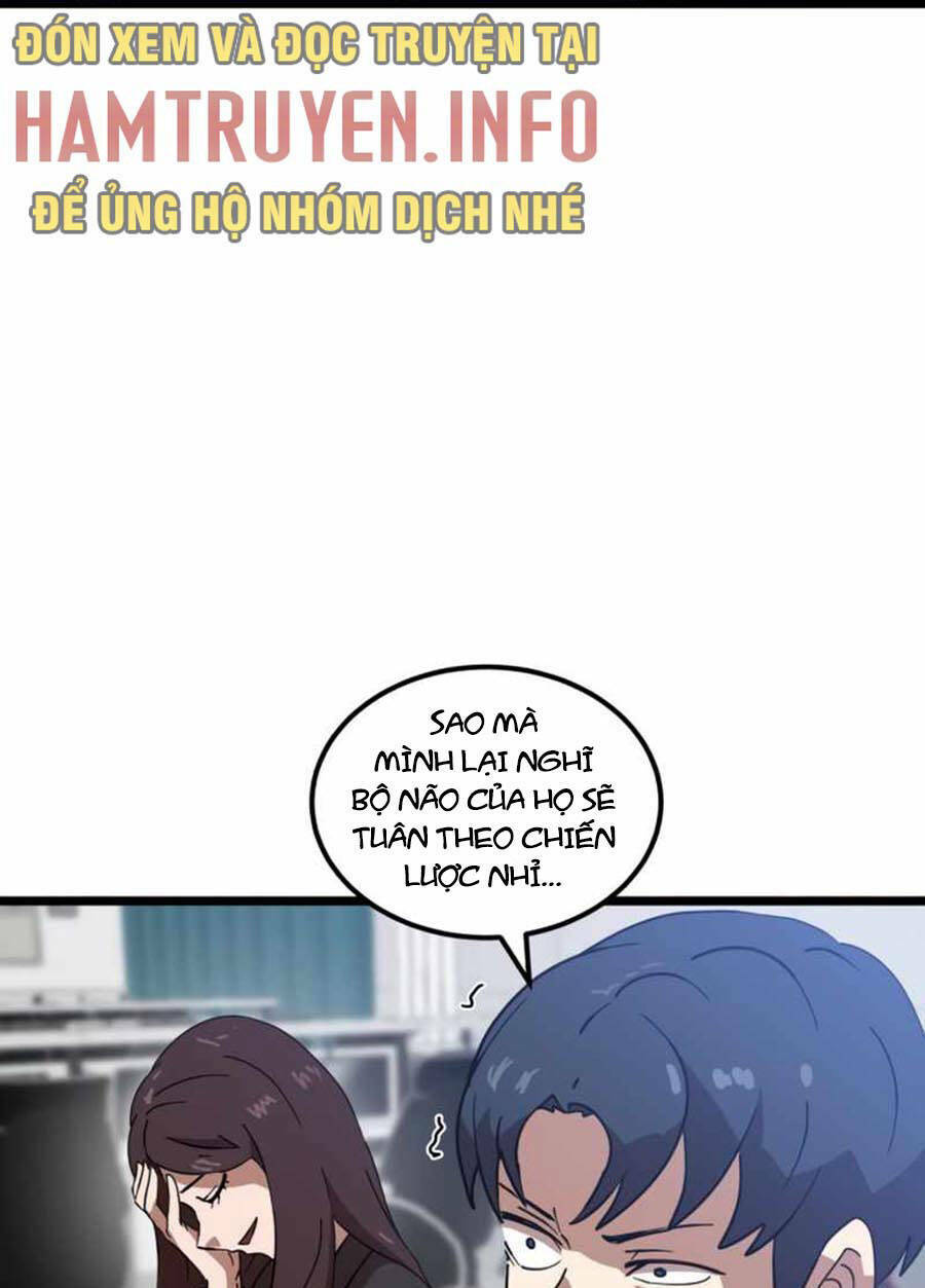 Double Click: Chapter 31