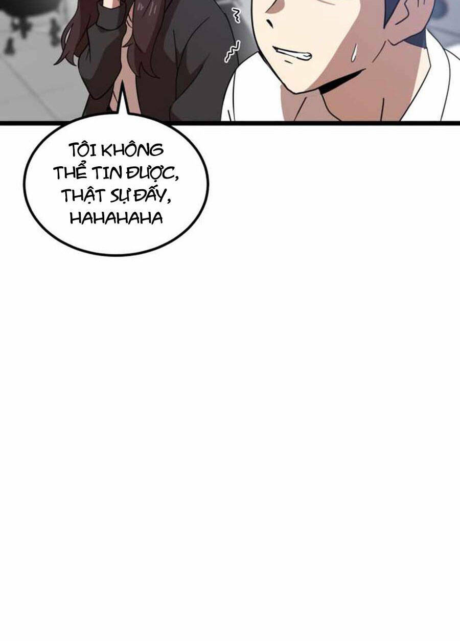Double Click: Chapter 31