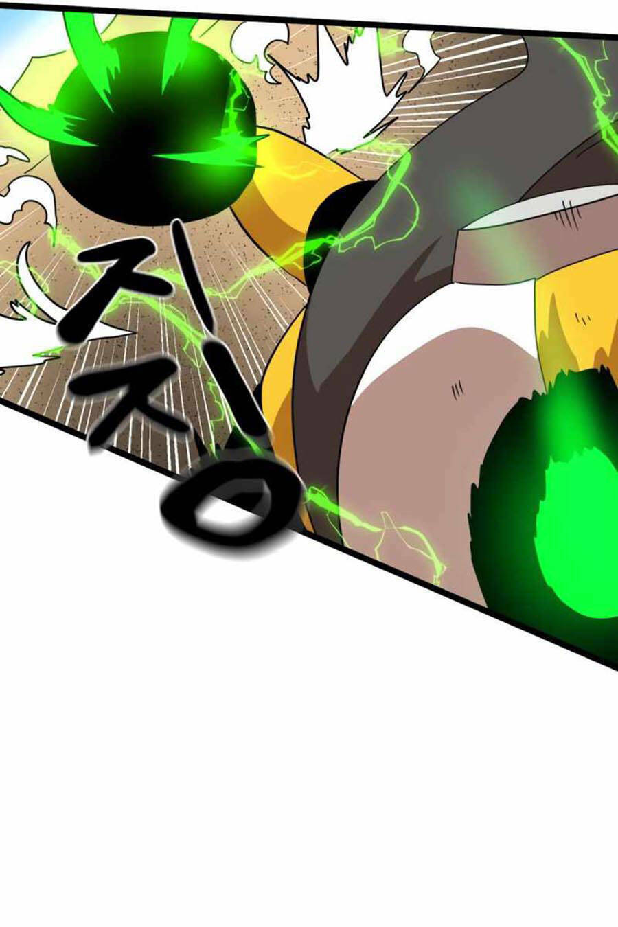 Double Click: Chapter 31