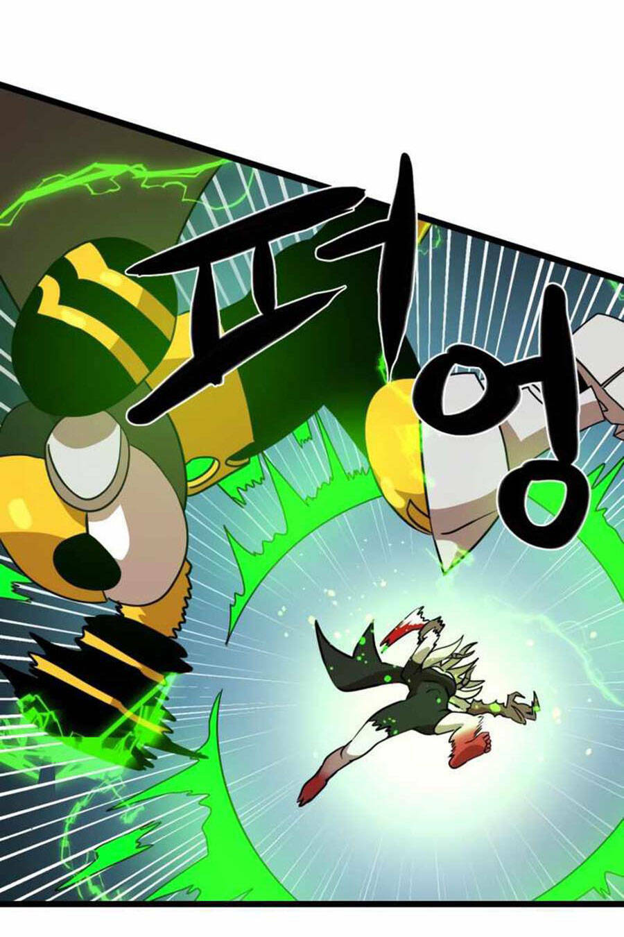 Double Click: Chapter 31