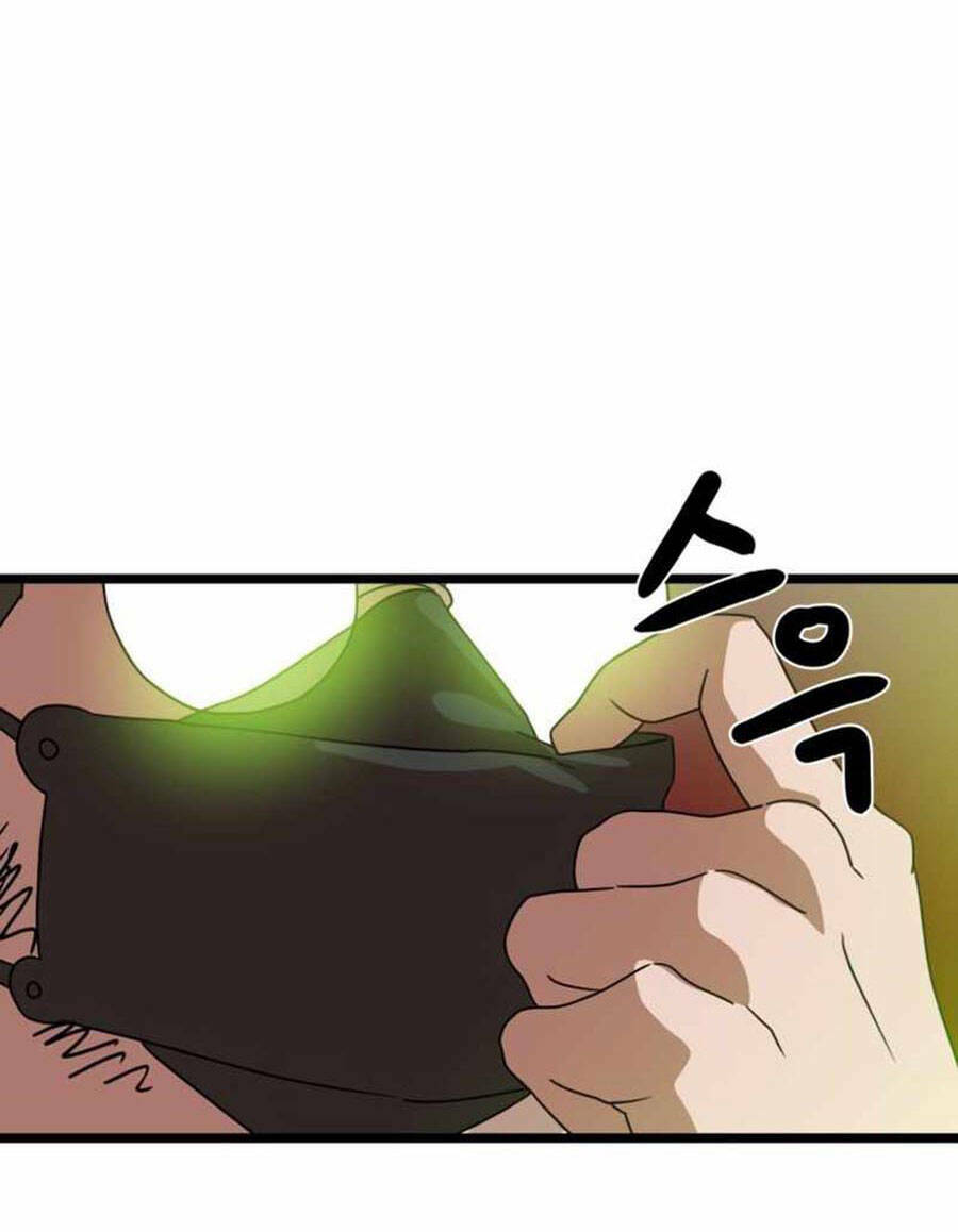 Double Click: Chapter 31