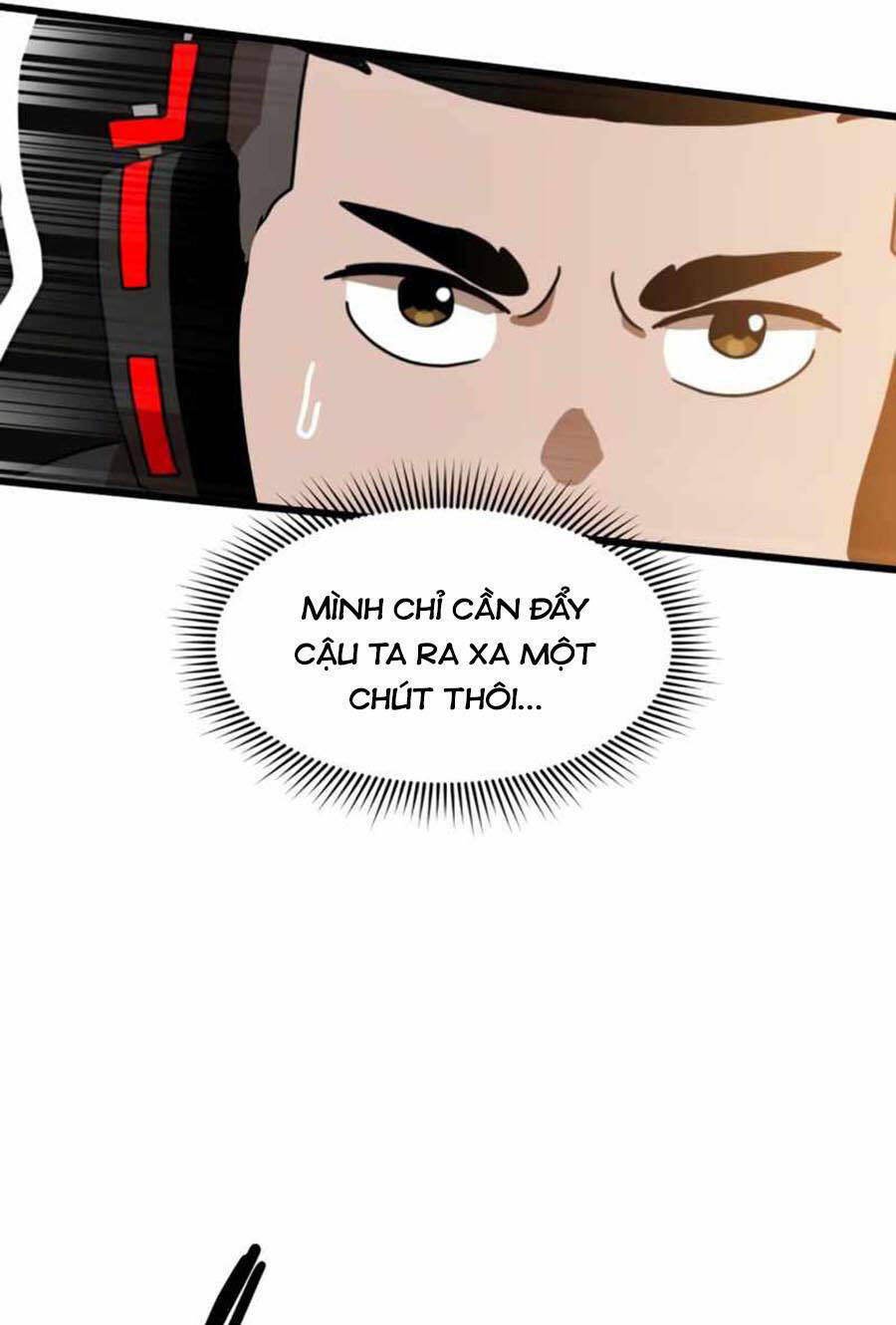 Double Click: Chapter 31