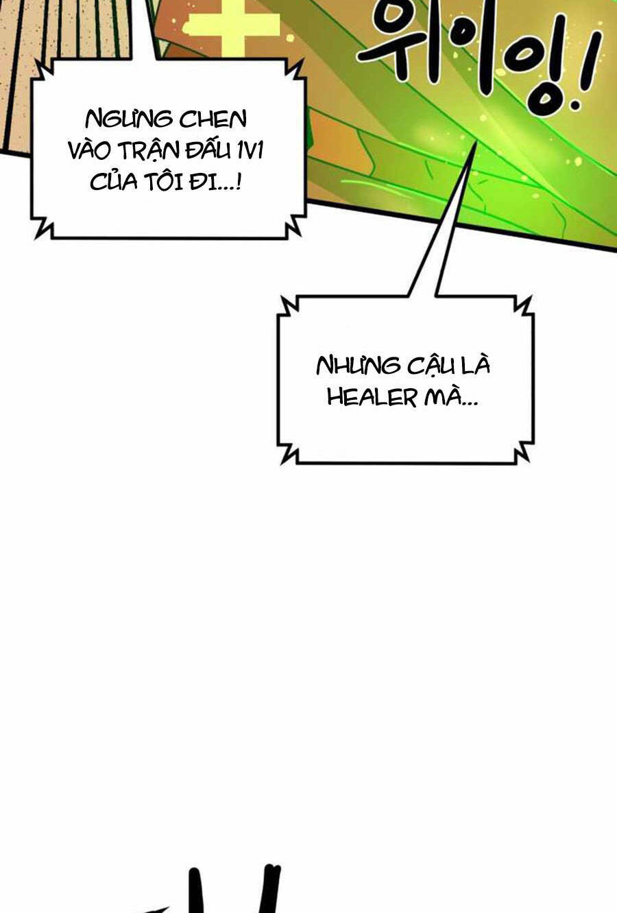 Double Click: Chapter 31