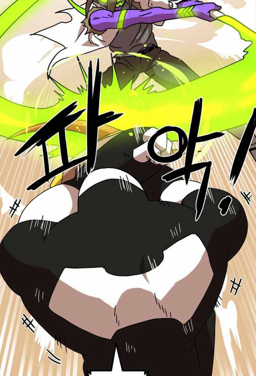 Double Click: Chapter 31