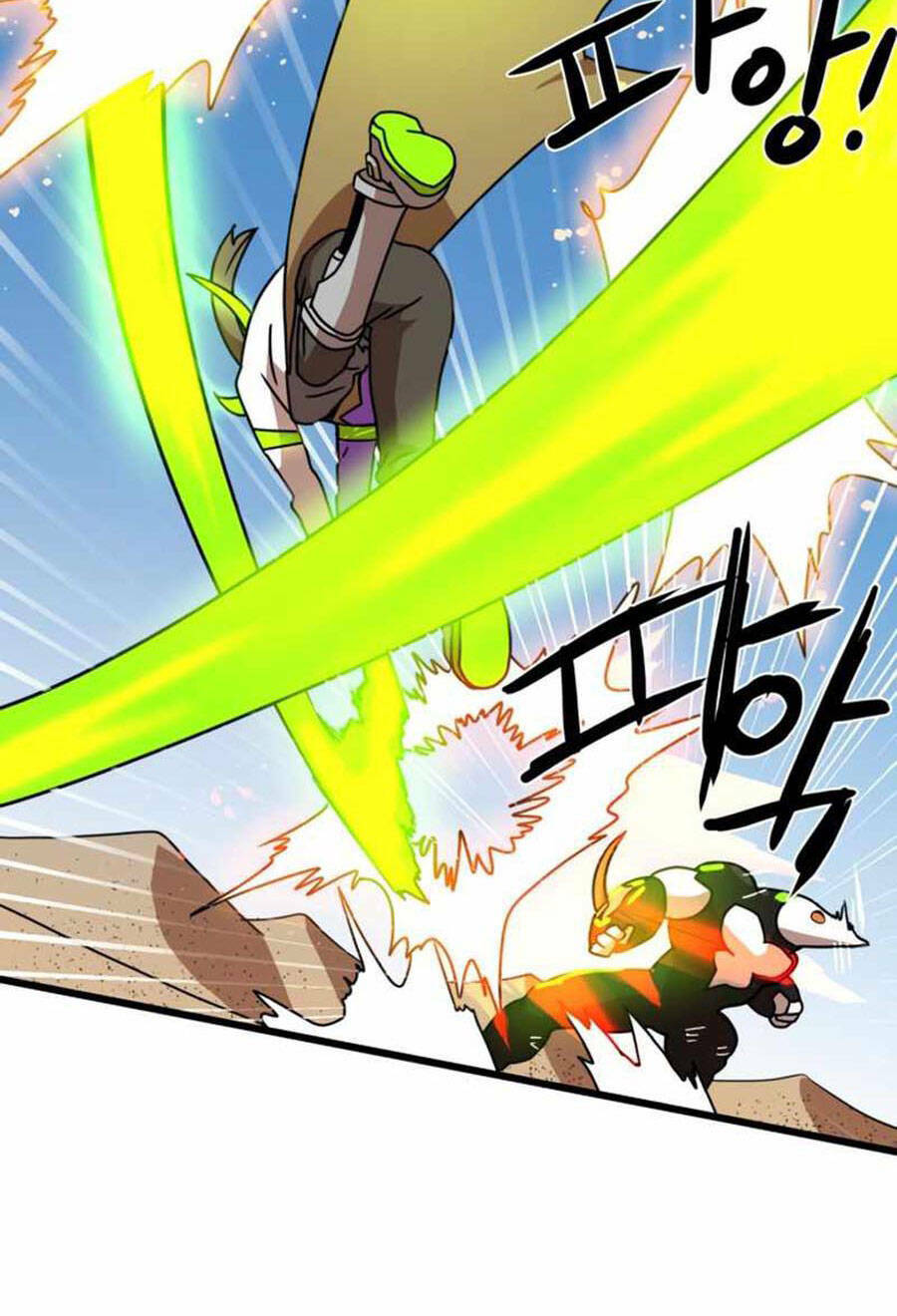 Double Click: Chapter 31
