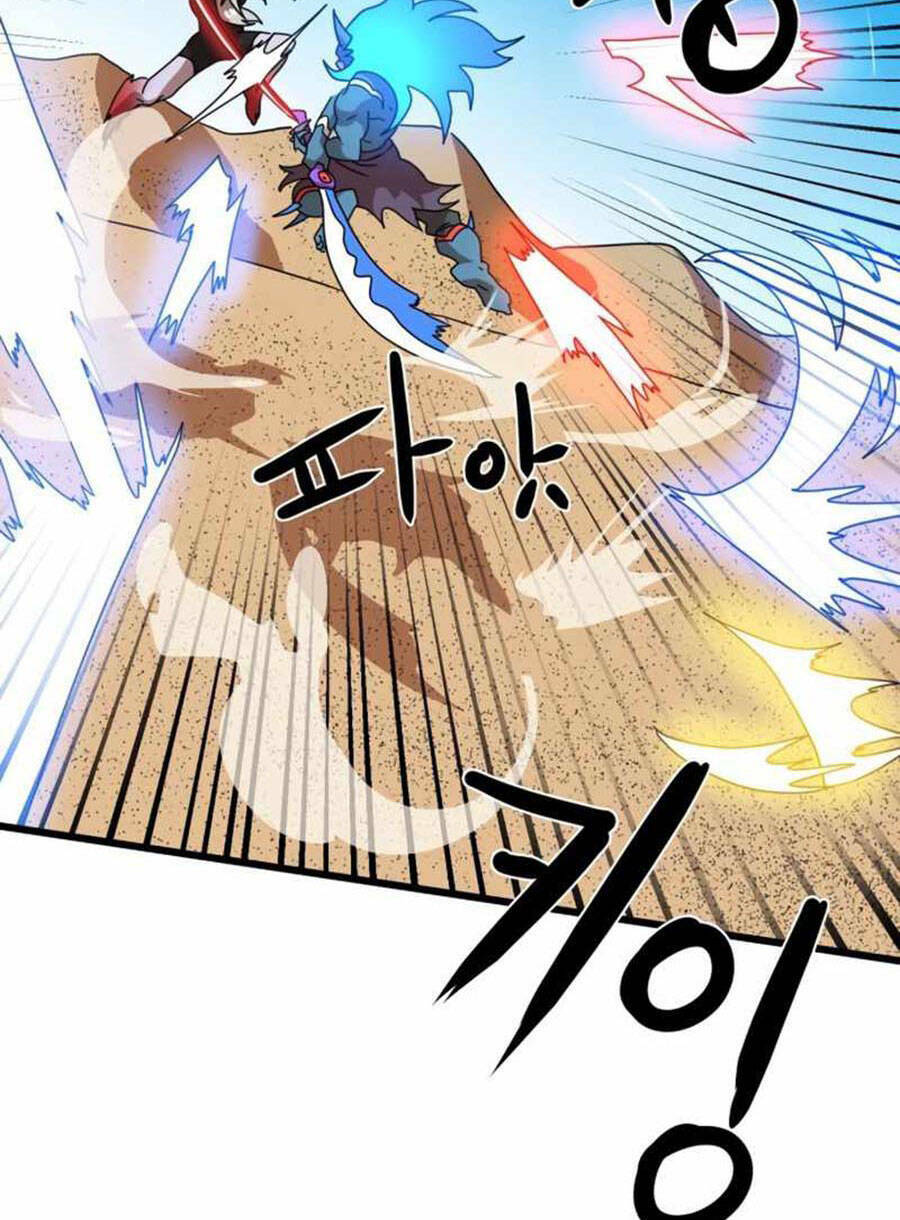 Double Click: Chapter 31