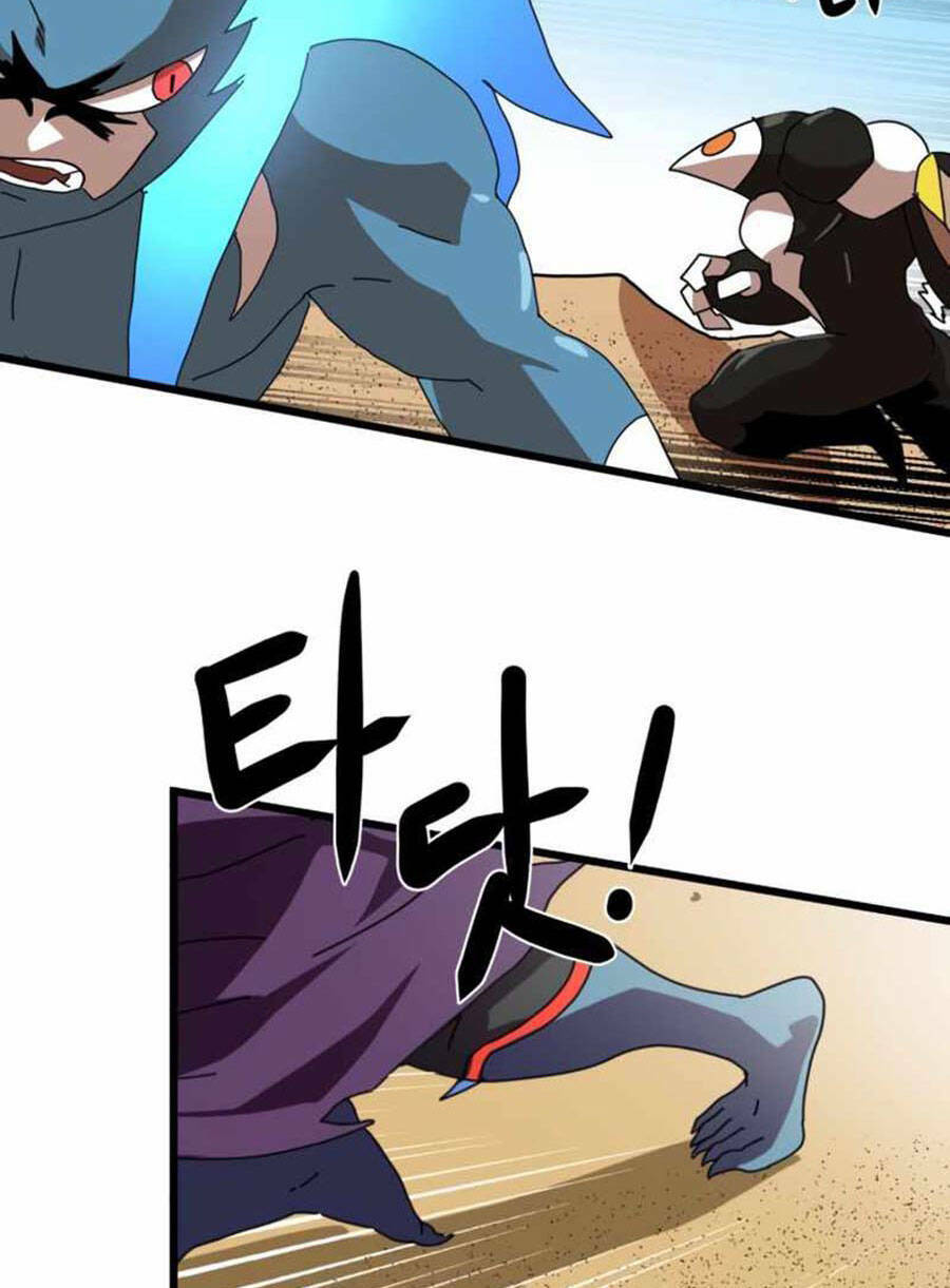 Double Click: Chapter 31