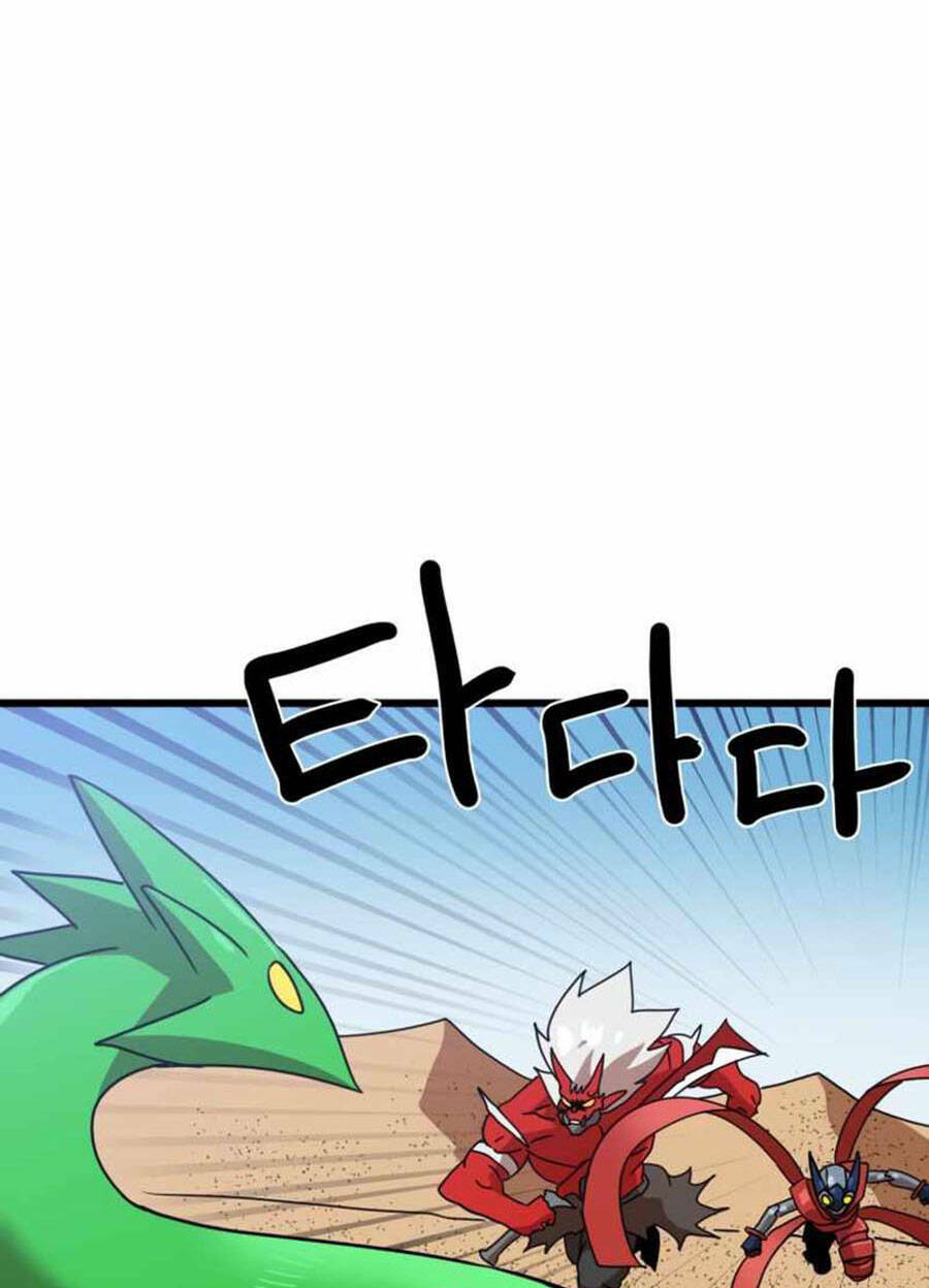 Double Click: Chapter 31