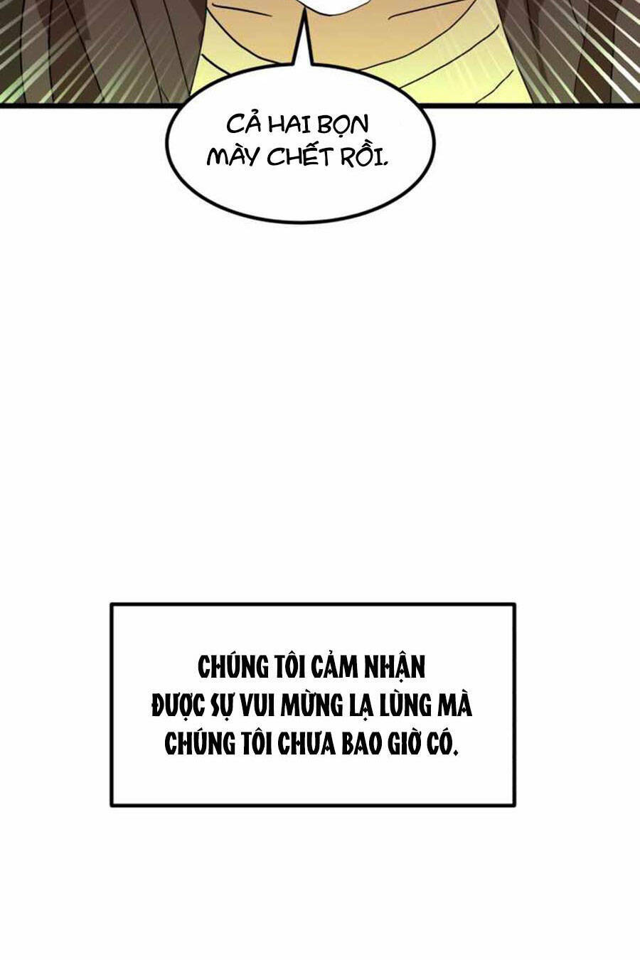 Double Click: Chapter 31