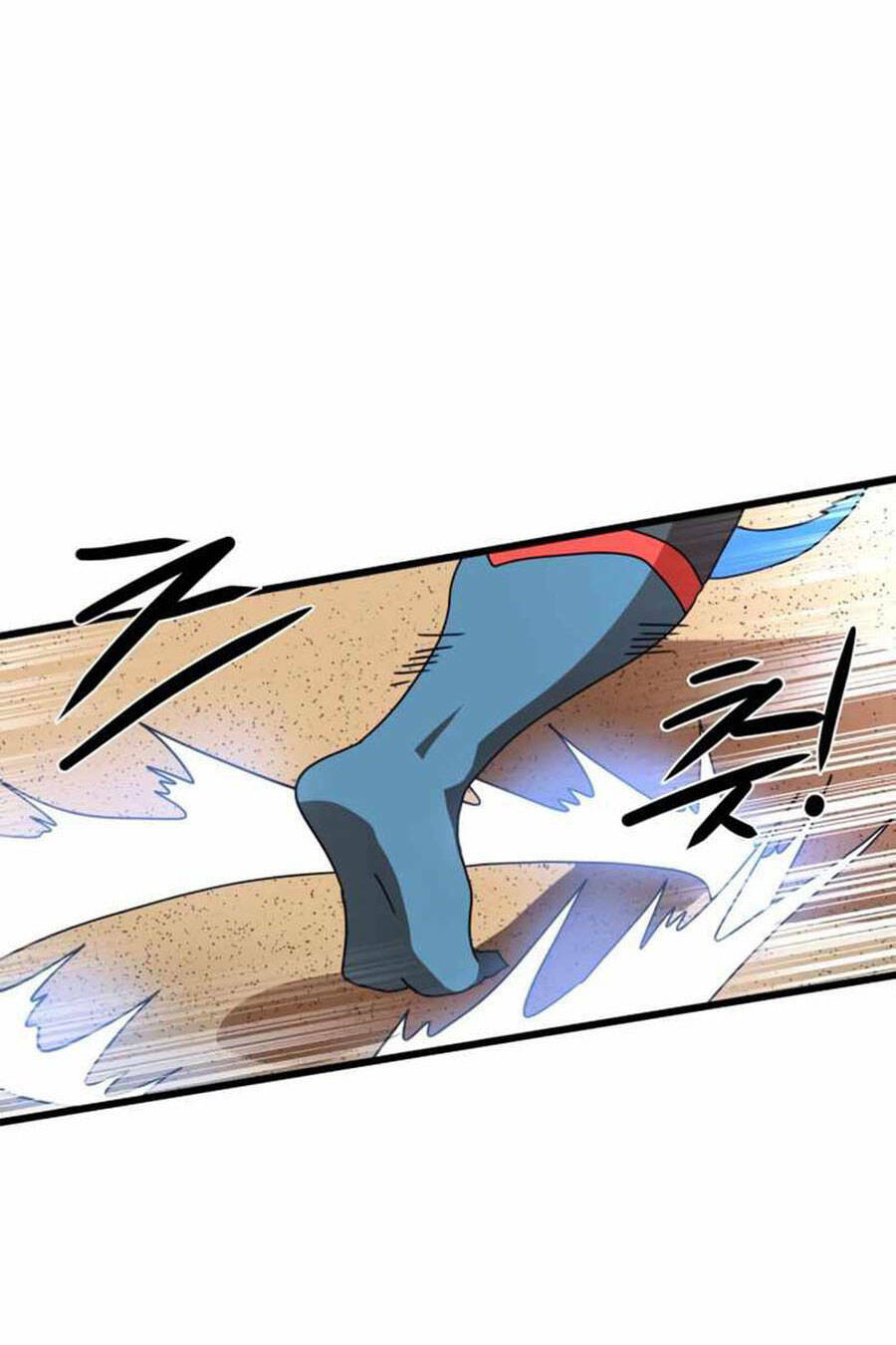 Double Click: Chapter 31