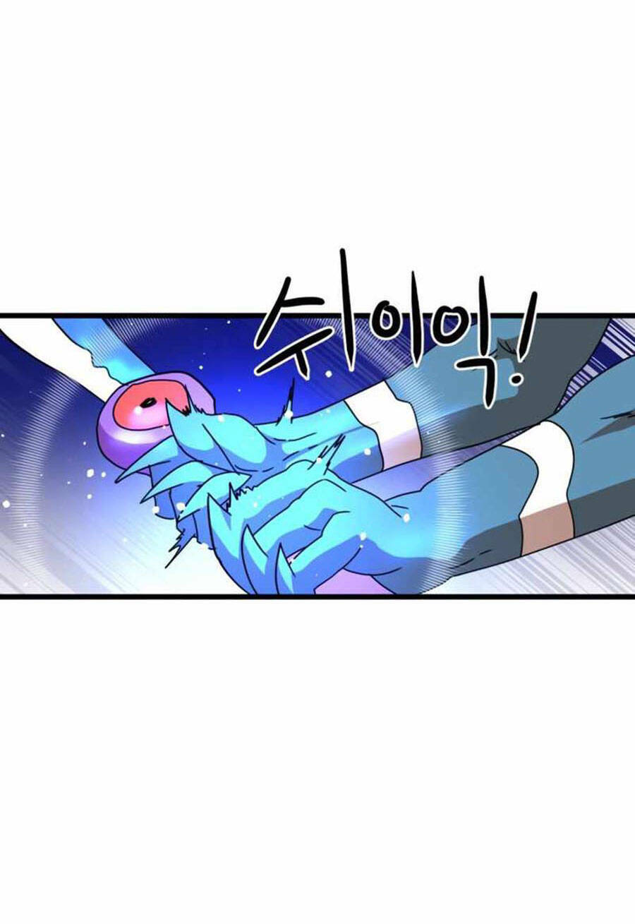 Double Click: Chapter 31