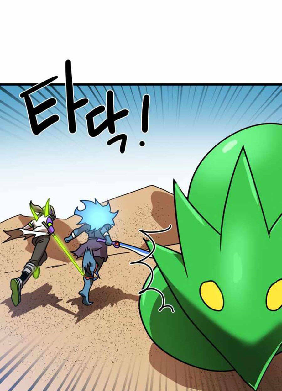 Double Click: Chapter 31