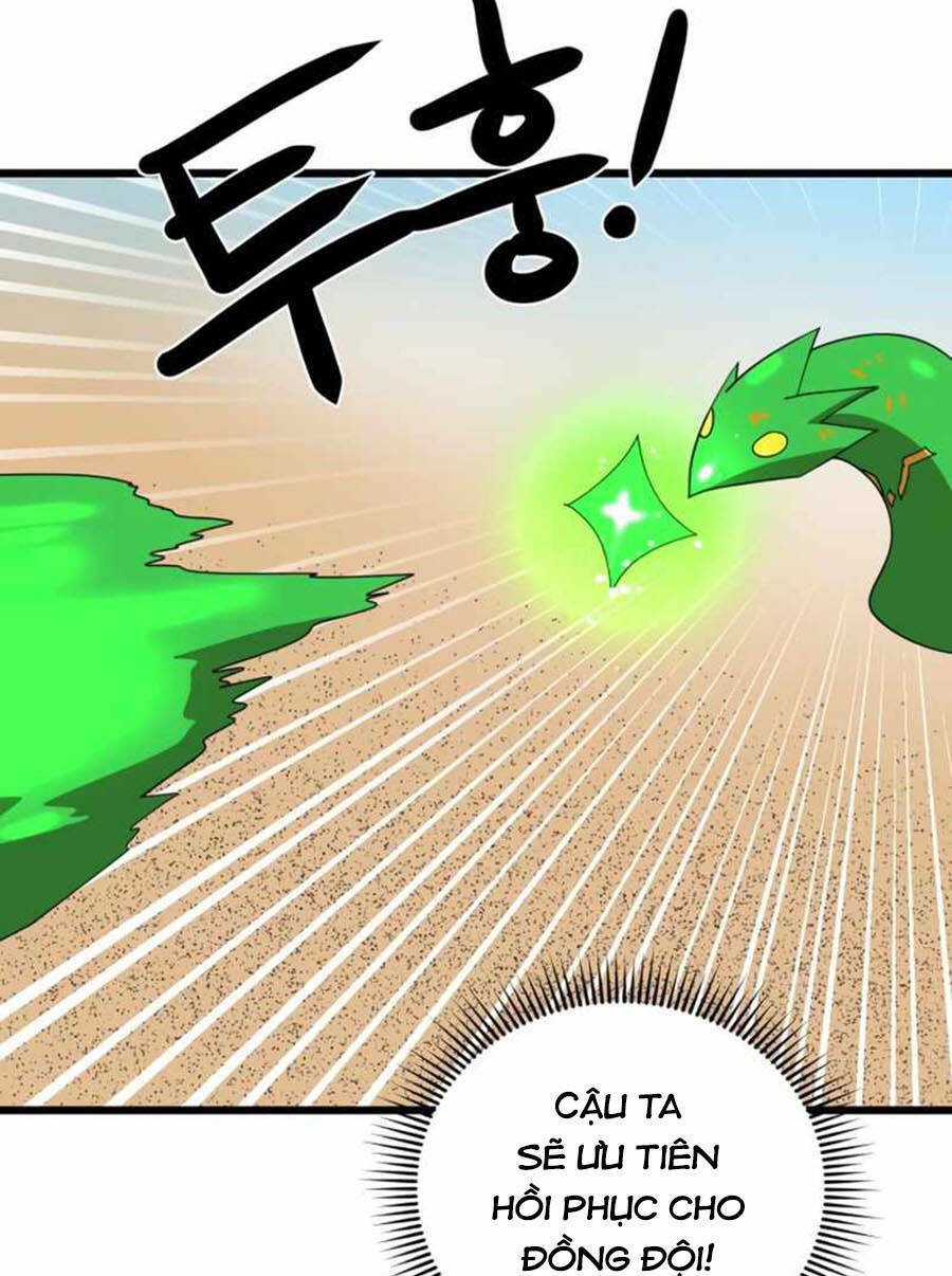 Double Click: Chapter 31