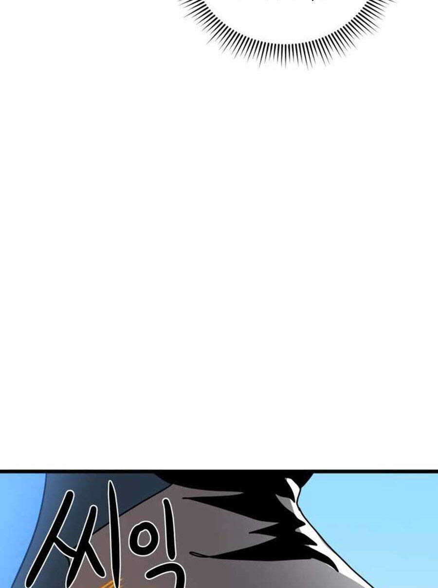Double Click: Chapter 31