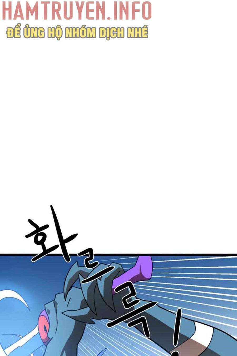 Double Click: Chapter 31