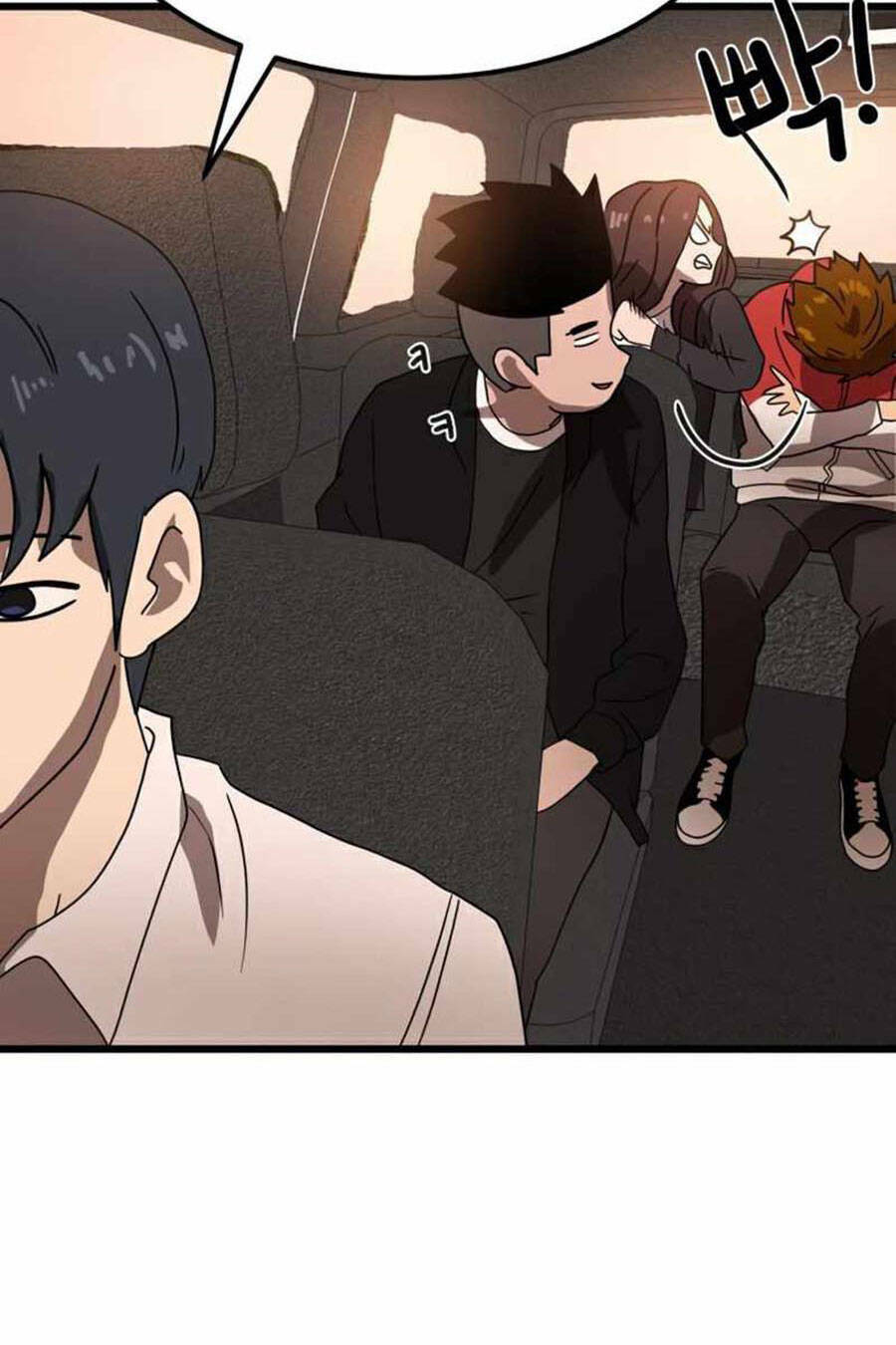 Double Click: Chapter 32