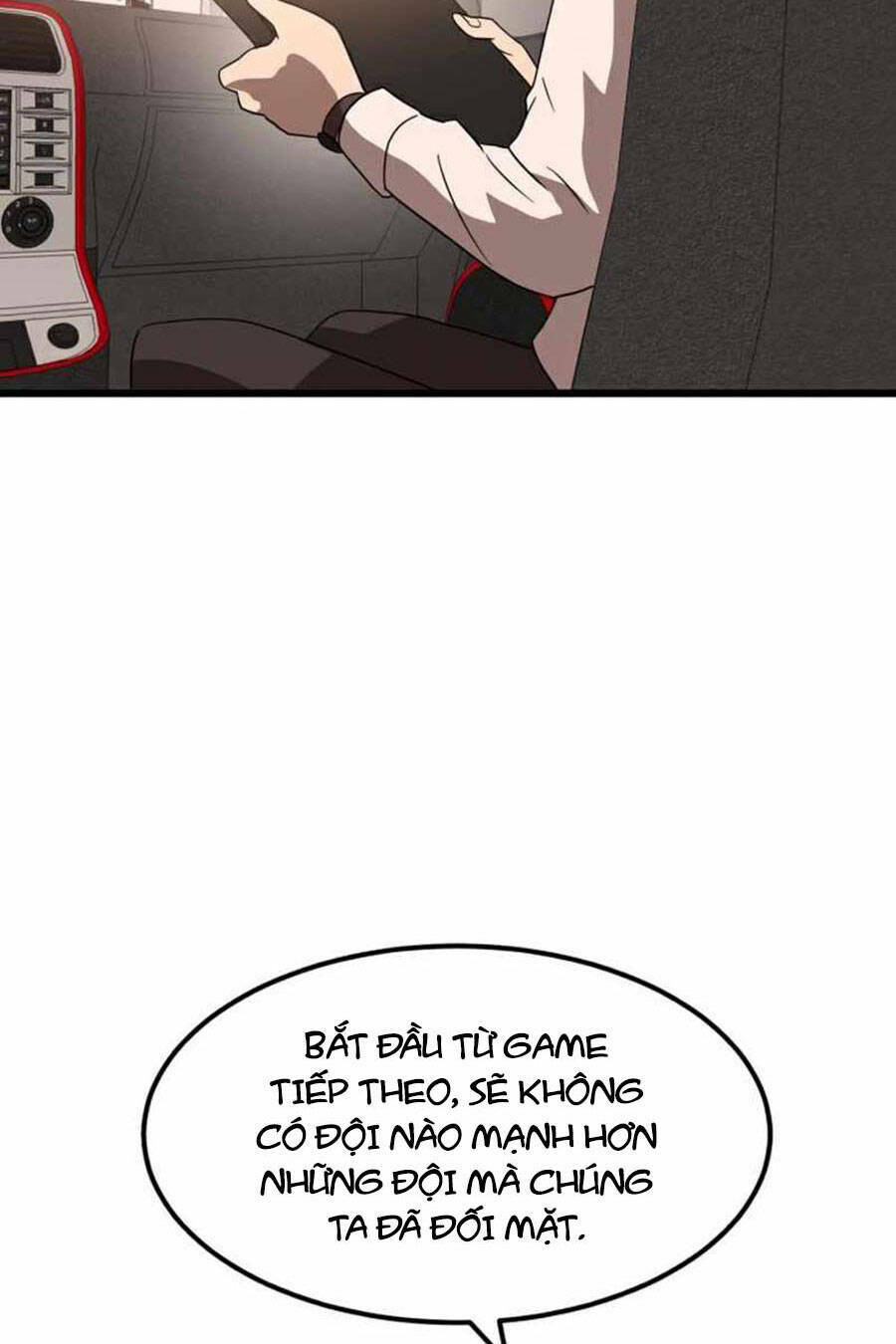Double Click: Chapter 32
