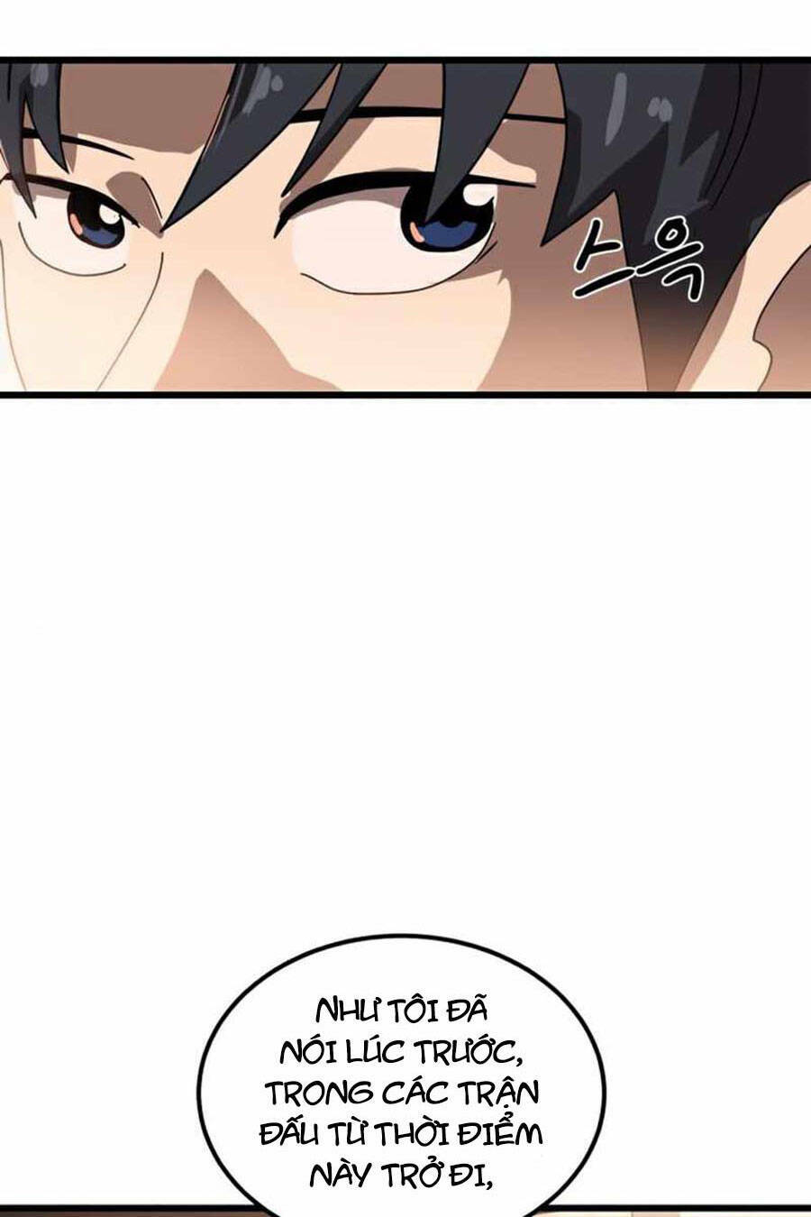 Double Click: Chapter 32