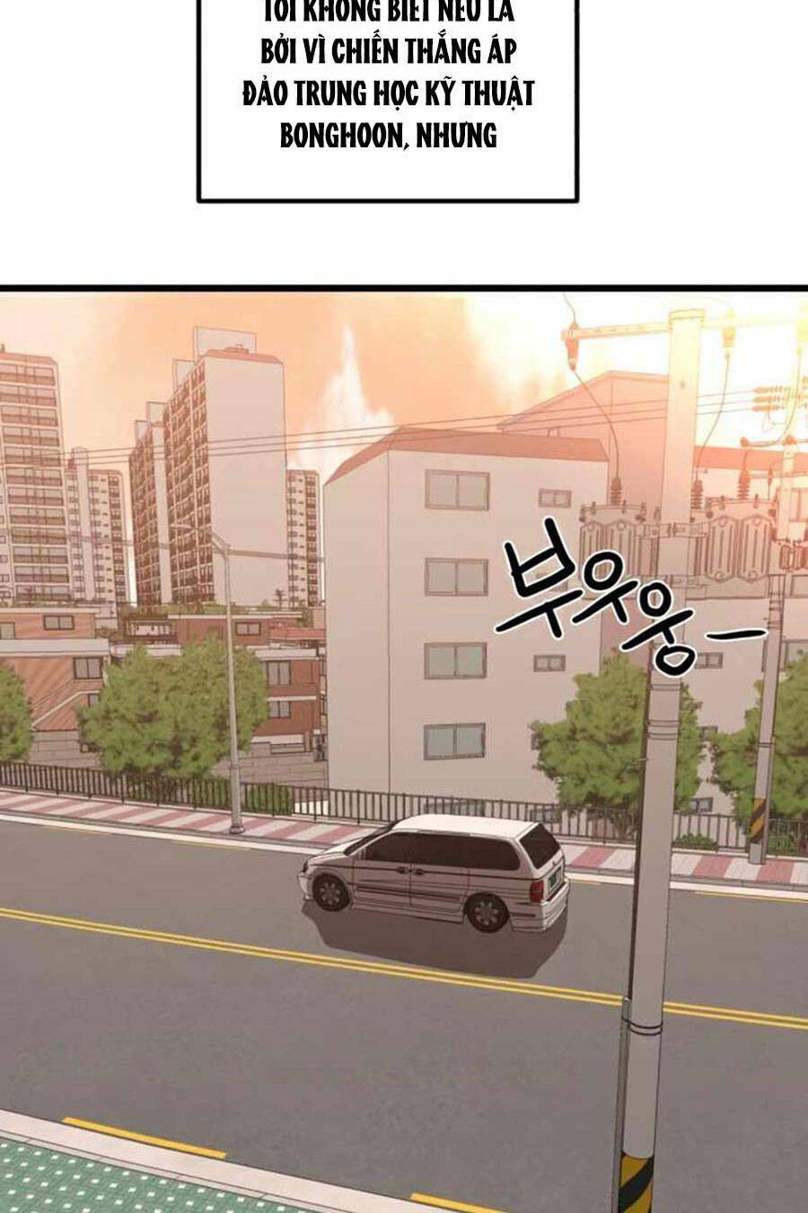 Double Click: Chapter 32