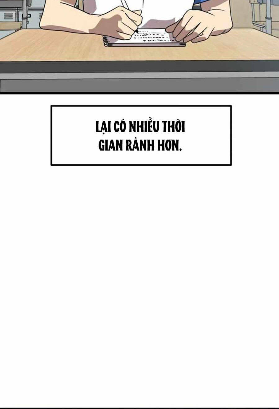 Double Click: Chapter 32