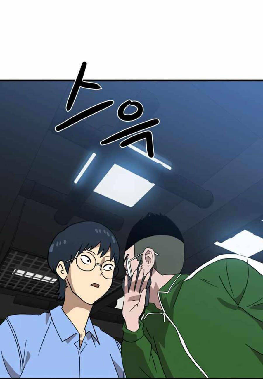 Double Click: Chapter 32