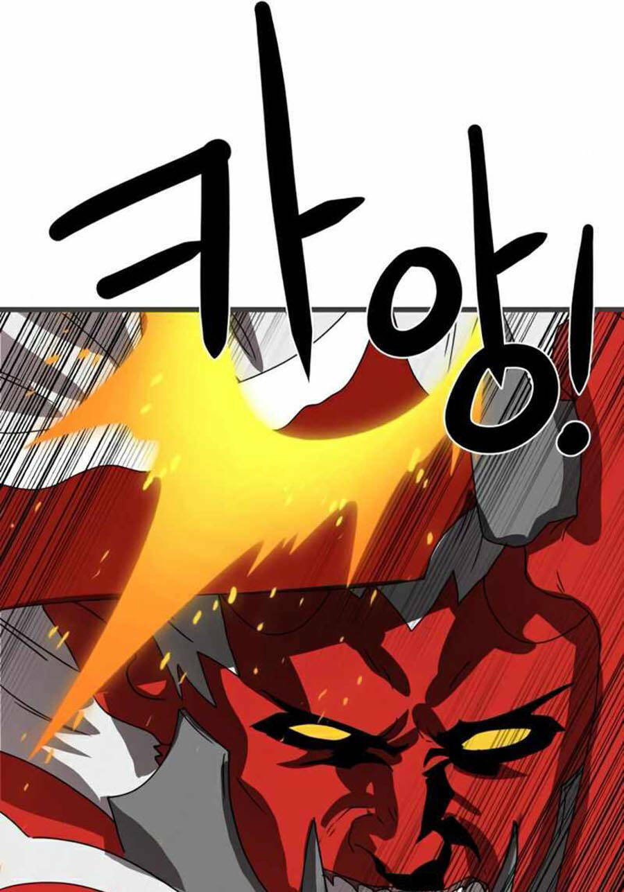 Double Click: Chapter 32